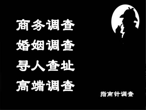 灵山侦探可以帮助解决怀疑有婚外情的问题吗